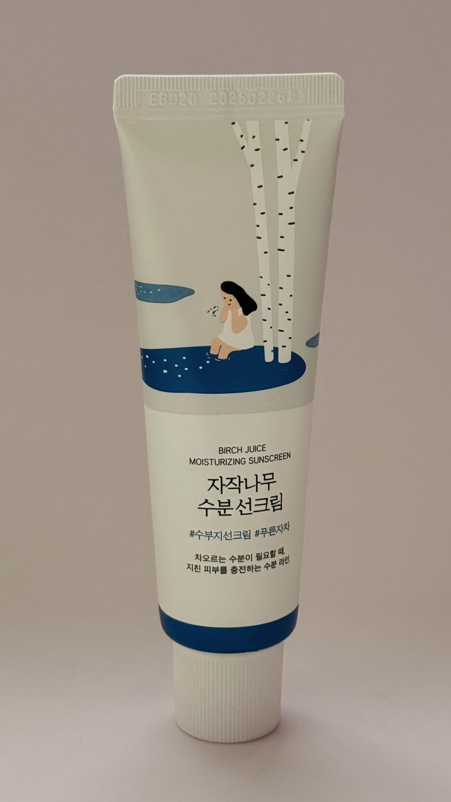 WhatsApp Image 2026-07-08 at 4.55.17 AM (1) Round Lab Birch Juice Moisturizing Sunscreen SPF50+ PA++++ - Image 1